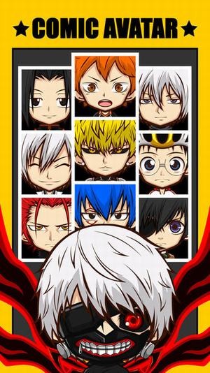 superlive掌柜
