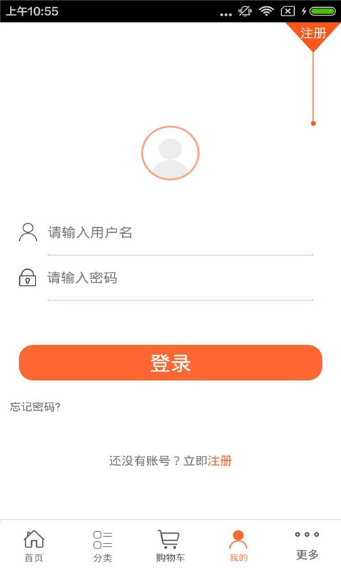 河北医疗器械信息