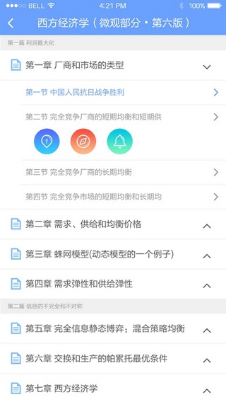 河南省肿瘤医院