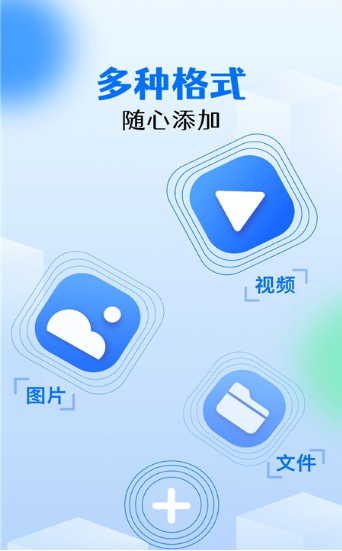 手机相册照片恢复