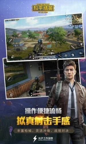 soft定制版