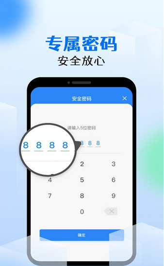 手机相册照片恢复