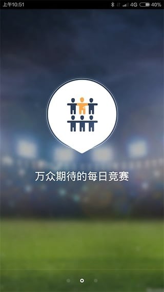 91UP公务员考试
