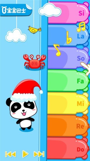 宝宝乐选