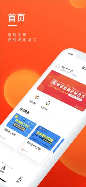 58同镇