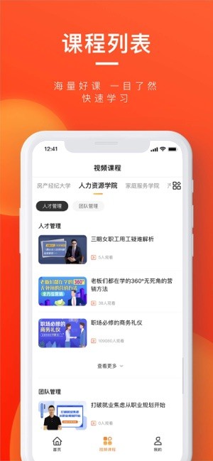 58同镇