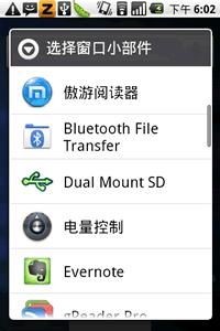 SD卡高级清理