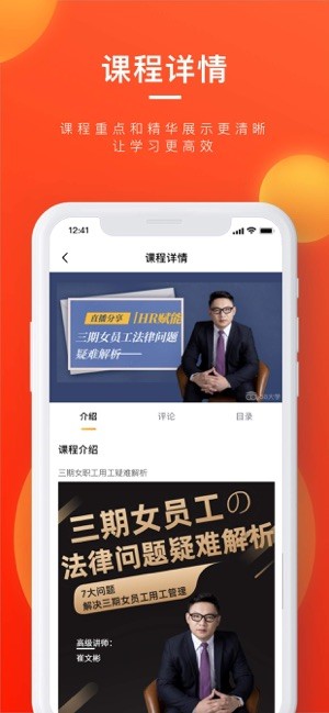 58同镇