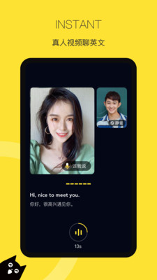 汤圆