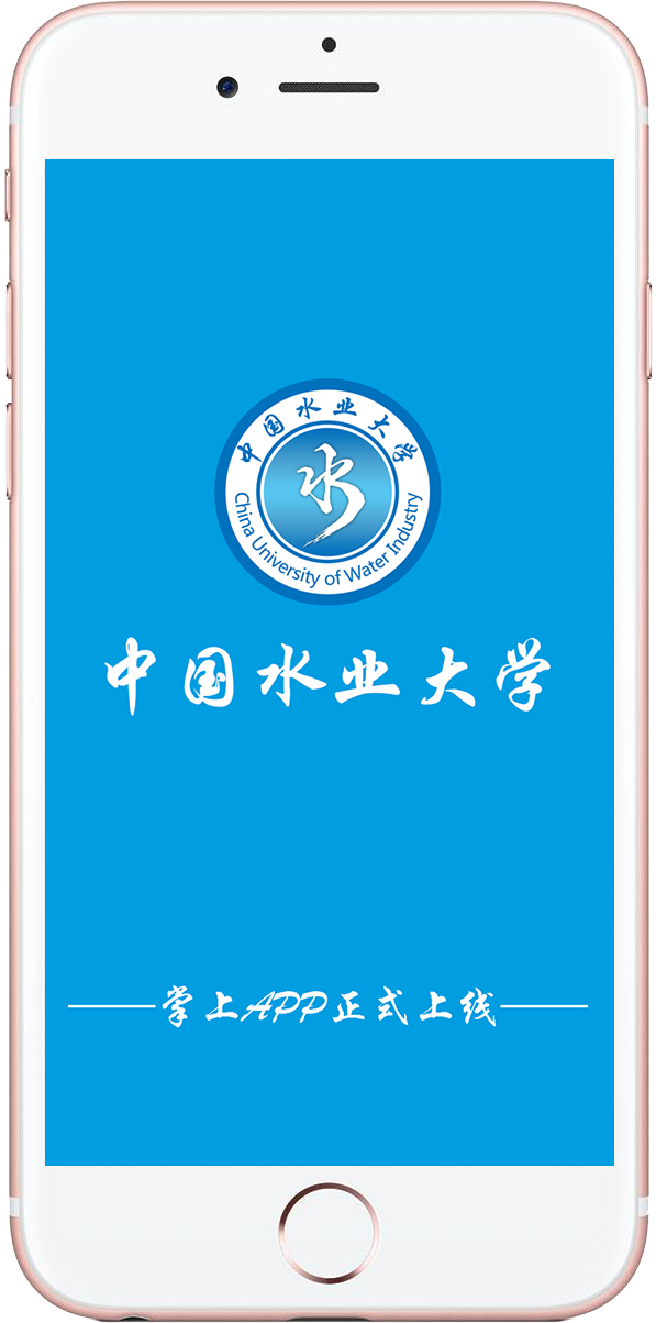 中国水产养殖商城