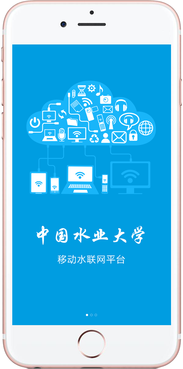 中国水产养殖商城