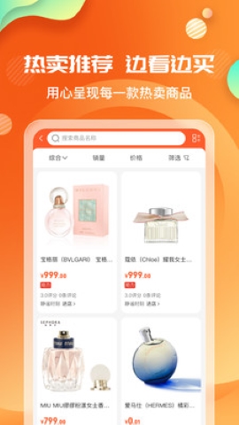 网云乐卡软件