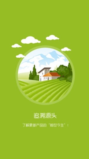 放大镜高清版软件