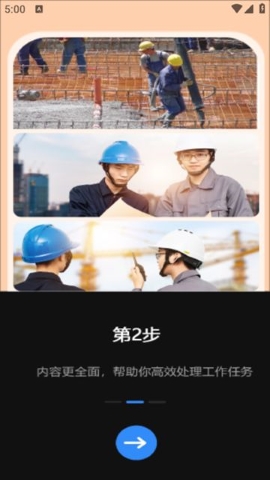 补卡水印相机软件