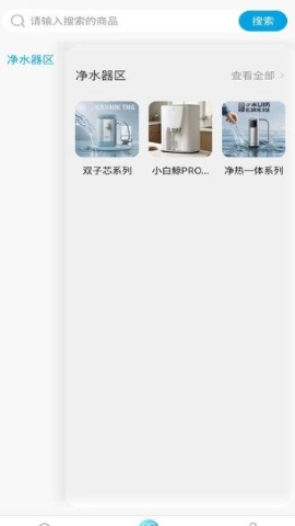 杯杯乐软件