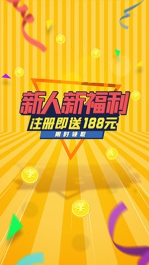 放大镜高清版软件
