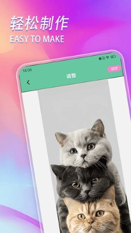intoLive壁纸制作器软件