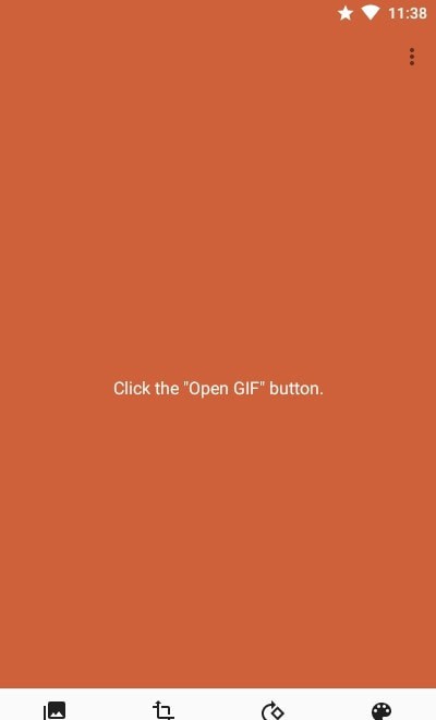 gif动态表情制作软件