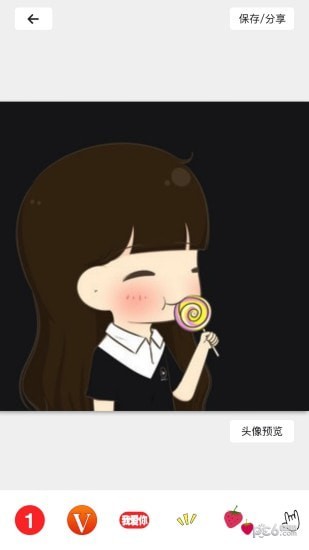 qq透明气泡生成器软件