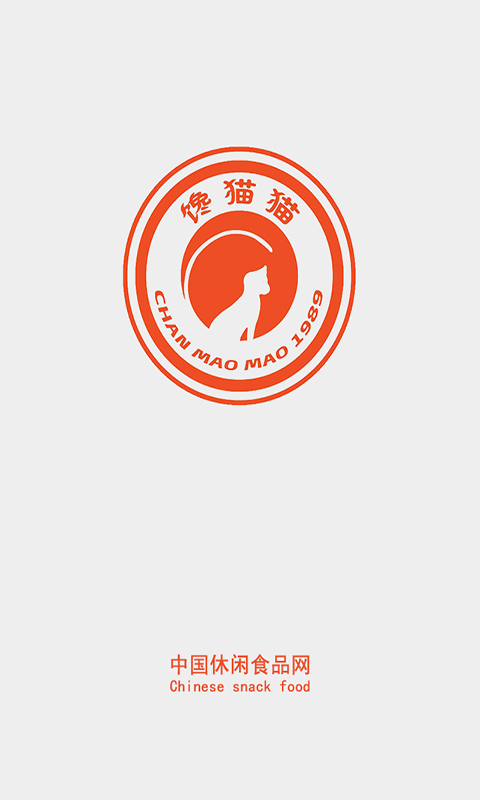 中国休闲农业平台网软件