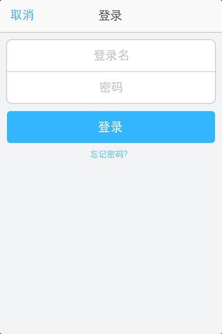 CYCLECAM软件
