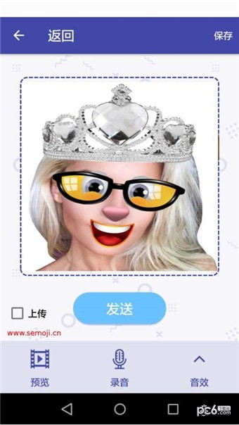 Selfie软件