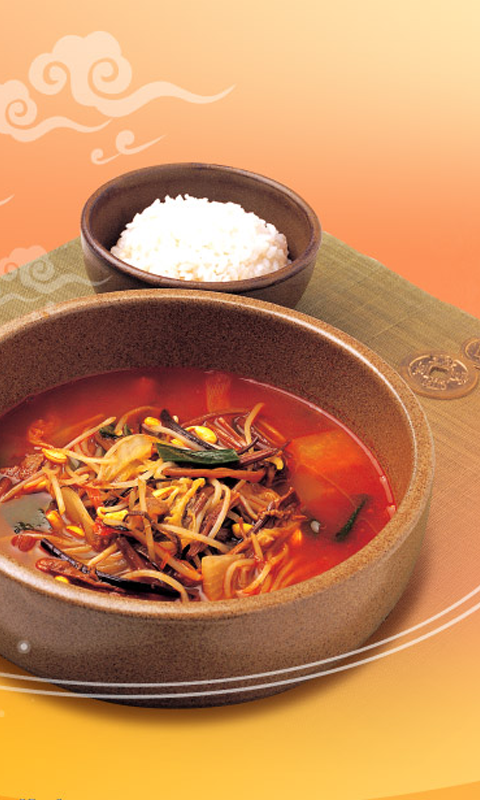 山东餐饮美食网软件
