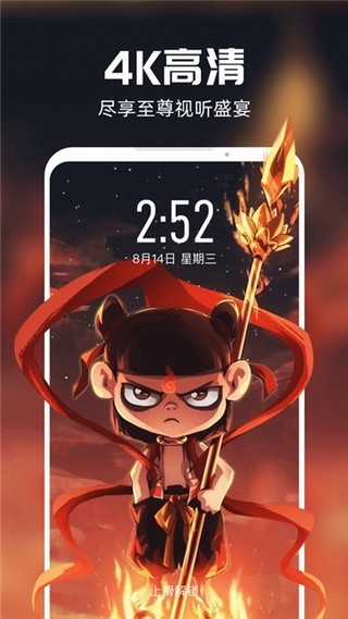 短视频网红助手软件