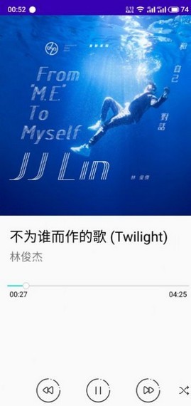 MPlayer软件