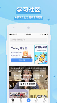 超级账本软件
