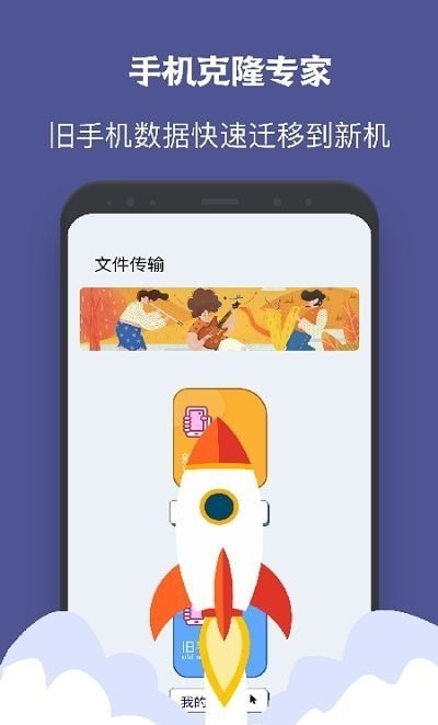 一键手电筒软件