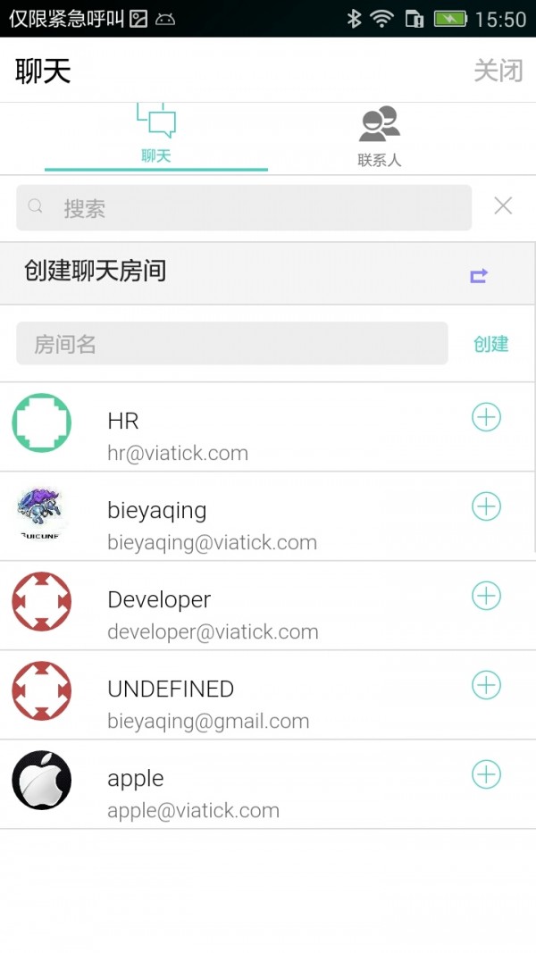 symaxima软件