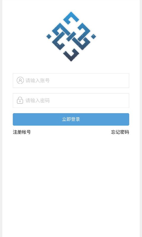 物联网卡管服务平台软件