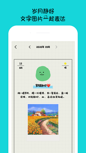 emmo计算器软件