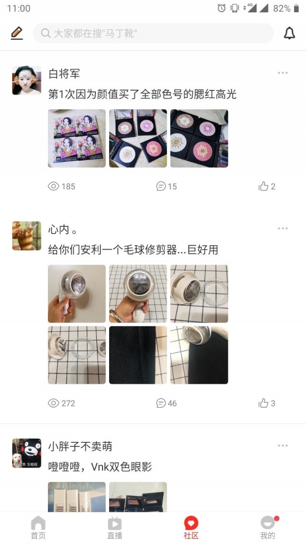 懒熊优选软件