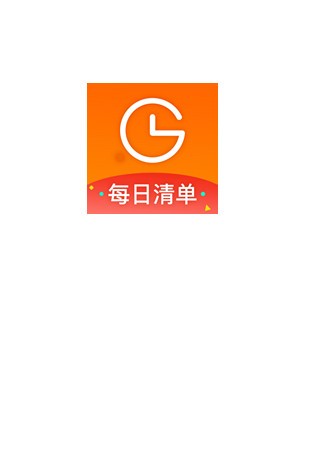 每日清理大师软件