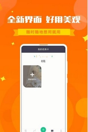 每日清理大师软件