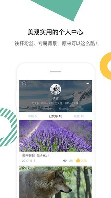 爱编辑剪辑制作软件