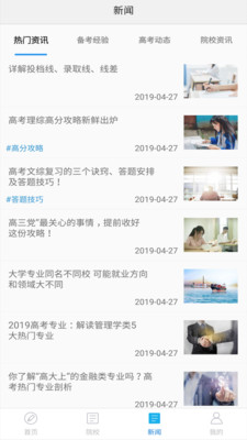 ai修复软件