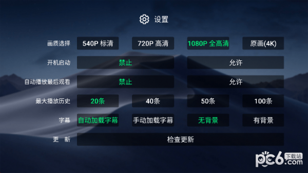 小白云软件