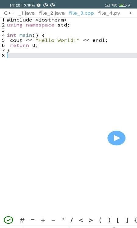 Vicool软件