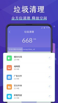 压缩文件查看器软件