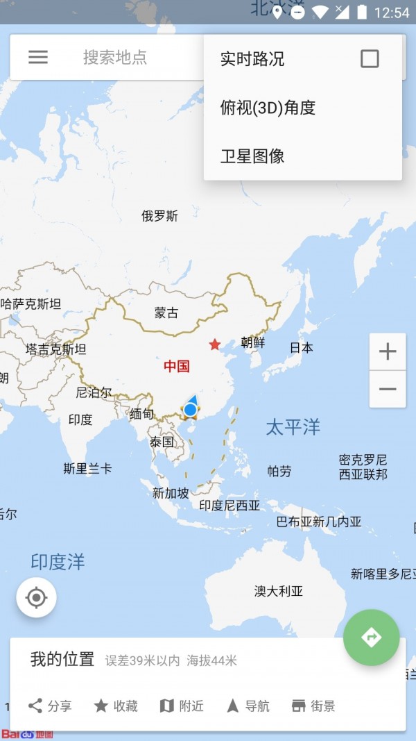 白马地图软件