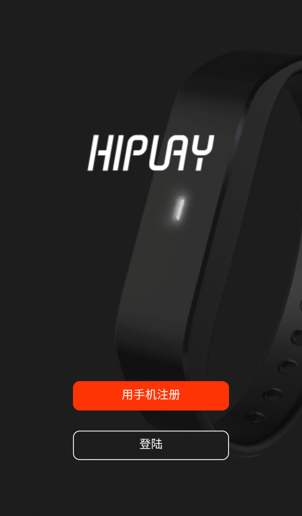 HiPER Calc Pro高级版软件