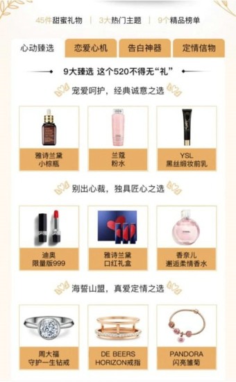 百度小魔盒软件