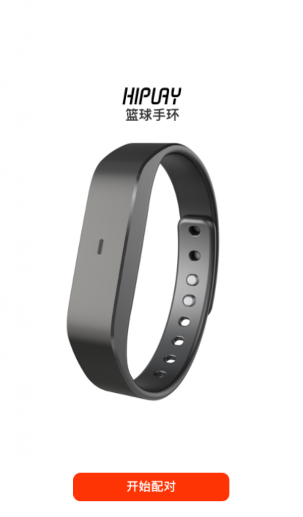 HiPER Calc Pro高级版软件