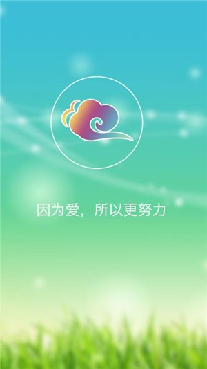 康佳幼教软件