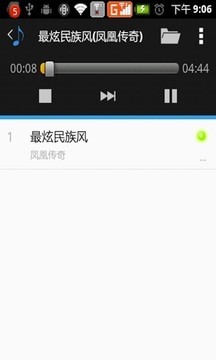 安卓音乐伴侣软件