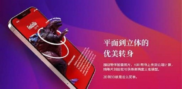 kira闪闪拍照相机软件