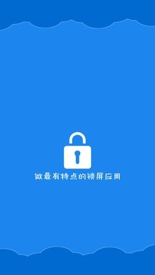 Coveer软件